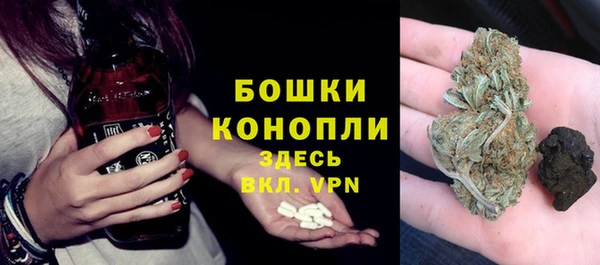 наркотики Артём