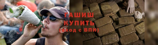 меф Белоозёрский