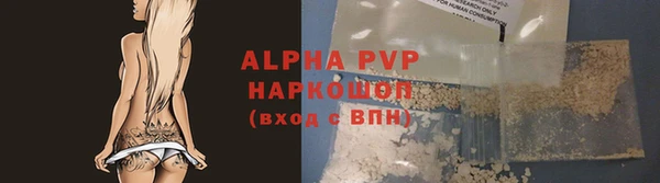 меф Белоозёрский