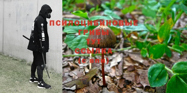 меф Белоозёрский