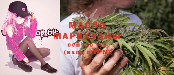ГАЛЛЮЦИНОГЕННЫЕ ГРИБЫ Белокуриха