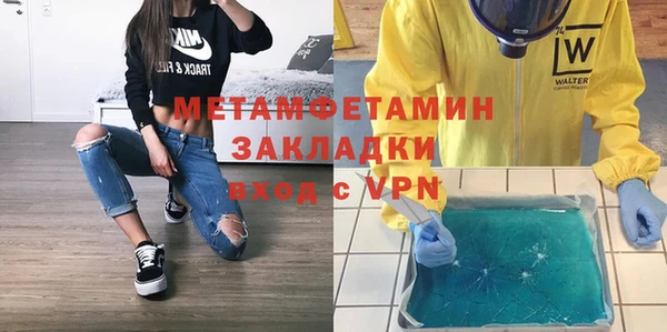 apvp Ачинск