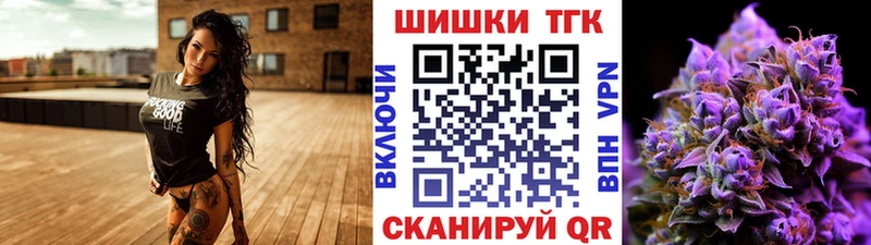 мориарти официальный сайт  Болотное  МАРИХУАНА тримм  наркотики 